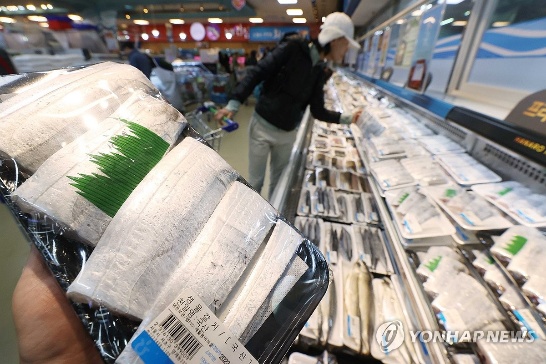 ▲ ▲갈치 ⓒ연합뉴스