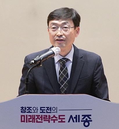 ▲ 김하균 세종시 행정부시장.ⓒ세종시