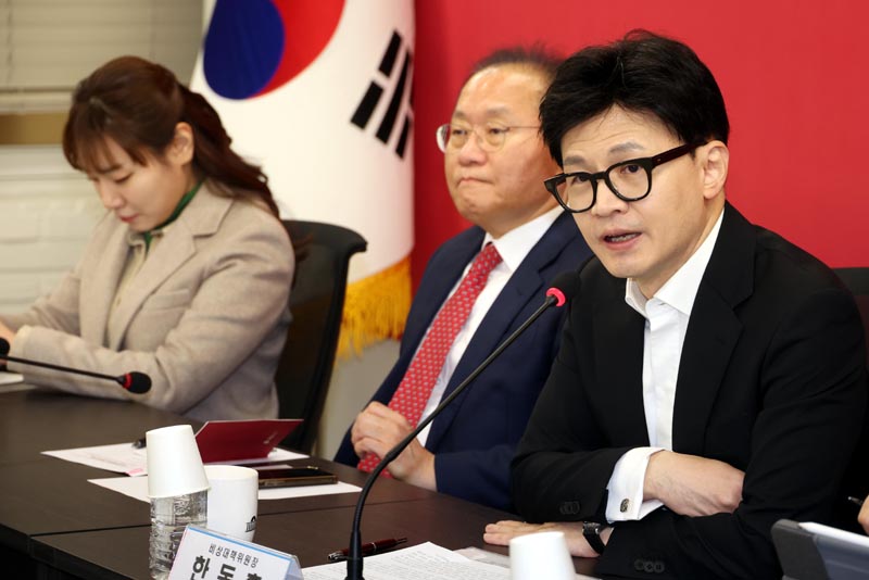 ▲ 한동훈 국민의힘 비상대책위원장이 29일 오전 서울 여의도 국민의힘 중앙당사에서 열린 비상대책위원회 회의에서 발언을 하고 있다.ⓒ뉴시스