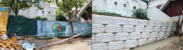 ▲ 지난해 ‘경기도 단독주택 집수리 지원사업’을 통해 진행된 옹벽보강 전후 모습. ⓒ경기도 제공
