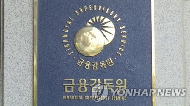 ▲ ⓒ연합뉴스
