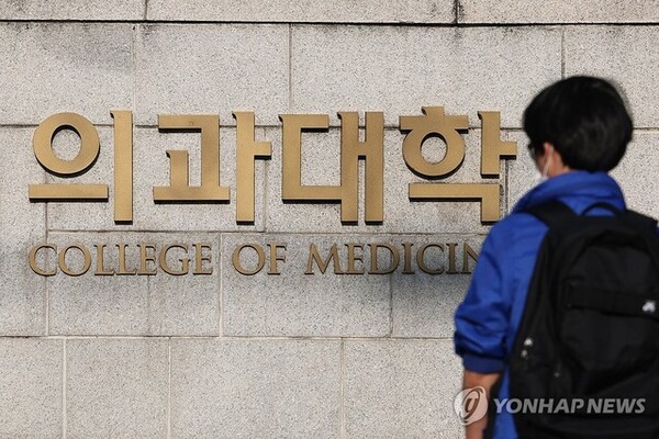 ▲ ⓒ연합뉴스 제공