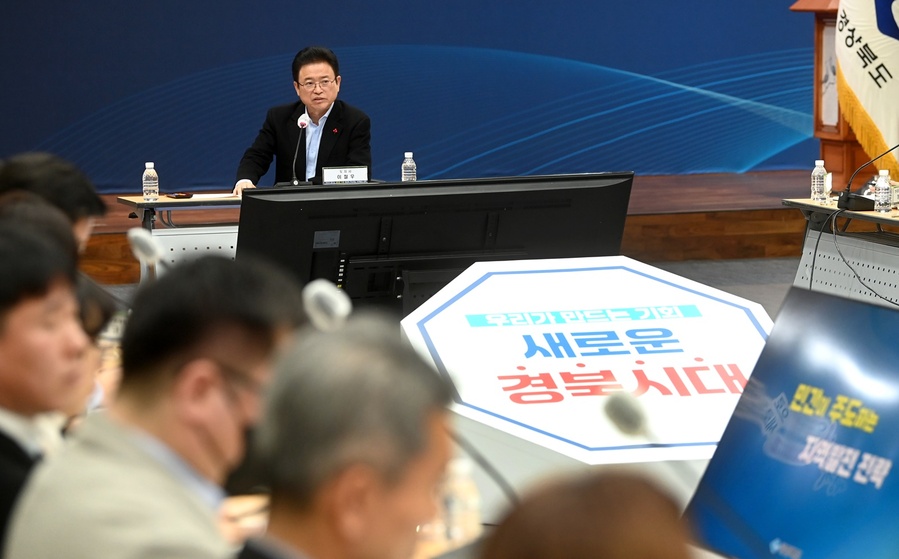 ▲ 이철우 지사는 “민간 기업들이 과감한 투자를 하면 지방정부가 나서서 규제자유특구, 기회발전특구 등 정책사업과 연결성도 강화하고 세제 혜택 등도 추가해 돈을 벌 수 있도록 지원을 아끼지 않을 것”이라고 말했다.ⓒ경북도