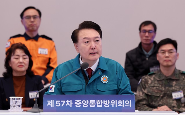 ▲ 윤석열 대통령이 31일 제57차 중앙통합방위회의를 주재하고 있다.ⓒ뉴시스(사진=대통령실통신사진기자단)