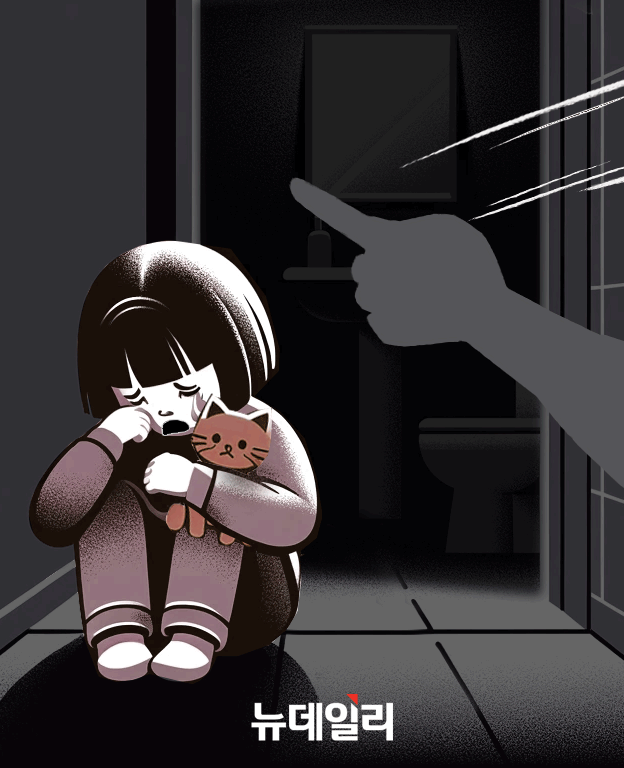 ▲ ⓒ황유정 디자이너