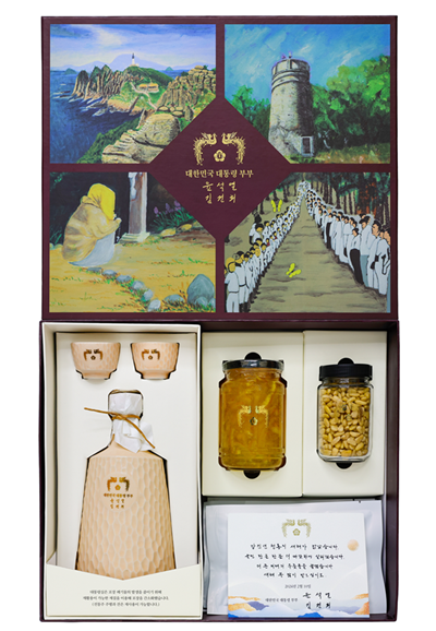 ▲ 윤석열 대통령의 설 선물세트. ⓒ대통령실 제공