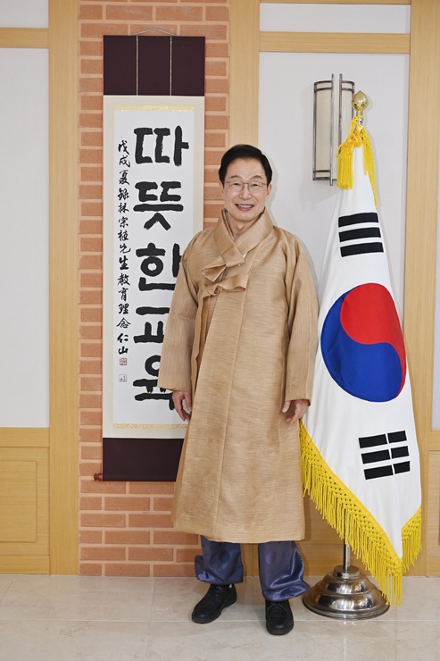 ▲ 경북교육청(교육감 임종식)은 일본 외무상이 연례 외교 연설에서 한국 고유 영토인 독도에 대해 지속적으로 영유권을 주장한 데 대해 강력히 항의하며, 즉각 철회할 것을 요구하는 성명서를 발표했다.ⓒ경북교육청