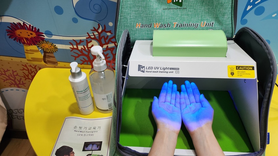 ▲ 경산시(시장 조현일)는 1일부터 손씻기 뷰박스(view-box) 대여사업을 시작해 지역사회 감염병 전파 방지를 강화한다고 밝혔다.ⓒ경산시
