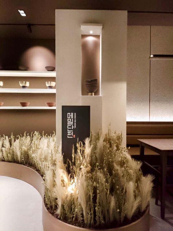 ▲ 메밀단편 내부ⓒ교촌에프앤비