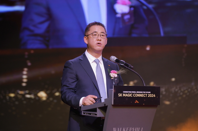 ▲ 김완성 SK매직 대표가 31일 열린 '2024 영업성과 시상식'에서 환영사를 하고 있는 모습.ⓒSK매직
