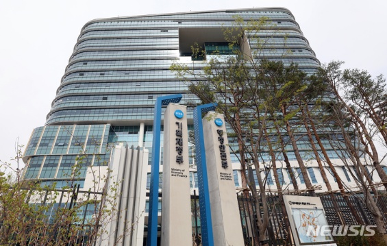 ▲ 정부세종청사 중앙동 기획재정부 전경 ⓒ뉴시스
