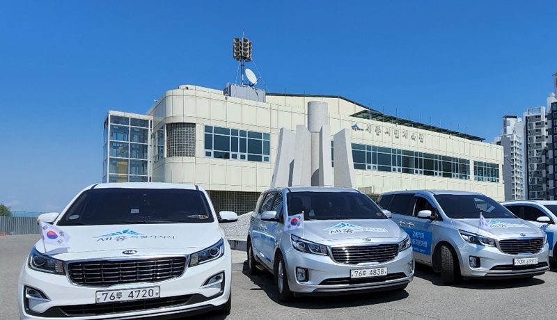 ▲ 세종도시교통공사 전경.ⓒ세종시