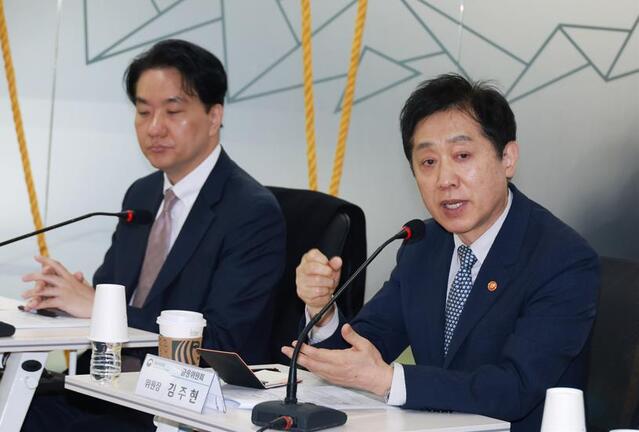 ▲ 김주현 금융위원장이 1일 ‘IBK창공 구로 기업 간담회’에서 모두 발언을 하고 있다. ⓒ금융위원회 제공