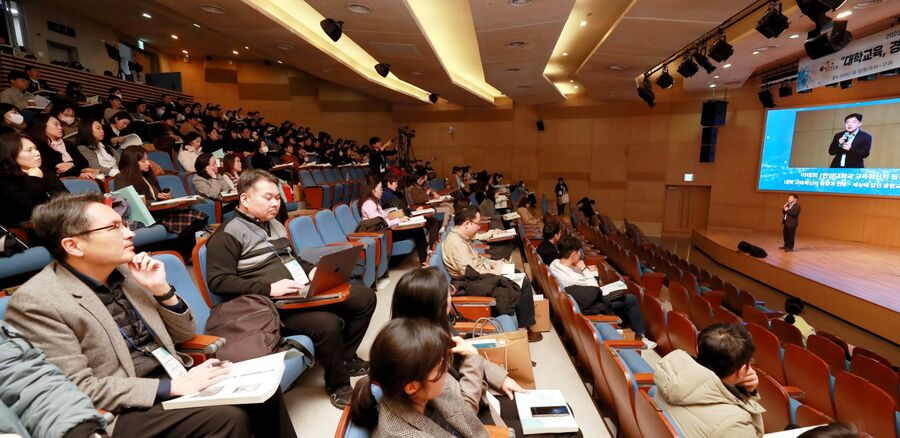 ▲ 삼육대학교가 1일 교내 요한관 홍명기홀에서 '대학교육개발센터협의회 제22회 동계 심포지엄'을 개최했다. ⓒ삼육대