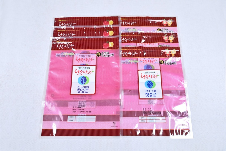 ▲ 청송군(군수 윤경희)은 지역 농산물 직거래 활성화를 위해 2월 1일부터 오는 29일까지 ‘2024년도 농산물 포장재 지원사업’ 신청 접수에 들어간다.ⓒ청송군