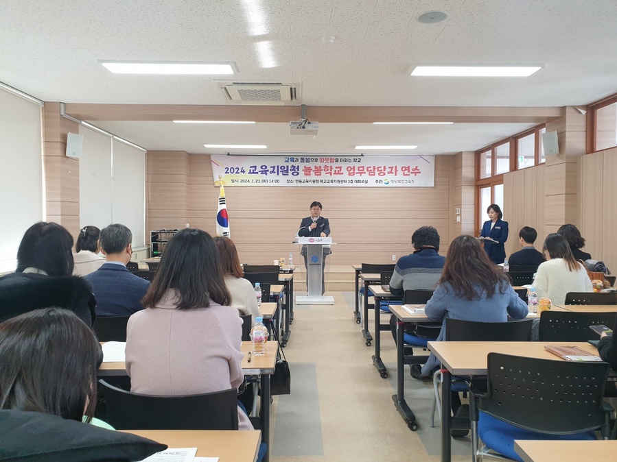 ▲ 경북교육청(교육감 임종식)은 2024년 1학기 늘봄선도학교를 공모해 152개 초등학교를 선정했다고 2일 밝혔다.ⓒ경북교육청