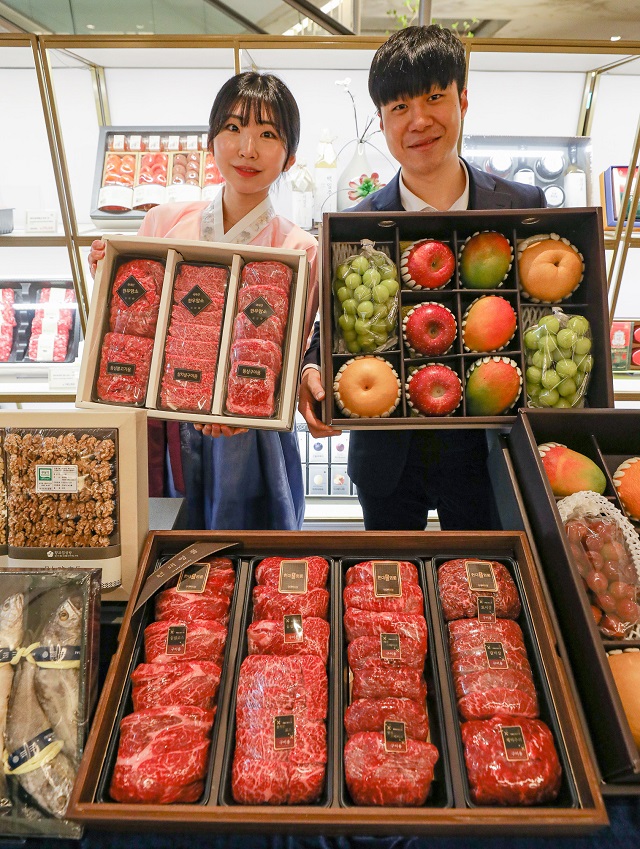 ▲ ⓒ현대백화점