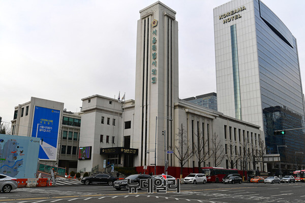 ▲ 서울시의회 전경. ⓒ뉴데일리DB