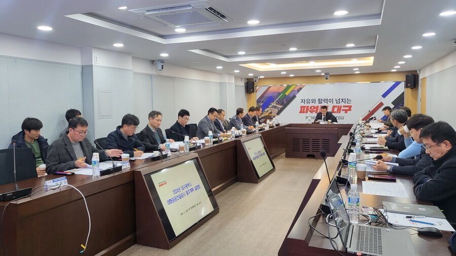 ▲ 대구광역시는 공사비 100억 원 이상 대형공공건설공사 발주계획 공유 등 지역건설업체 수주 확대 지원을 위해 지난 2일 오후 시청 산격청사에서 ‘2024년도 대형공공건설공사 발주계획 설명회’를 열었다.ⓒ대구시