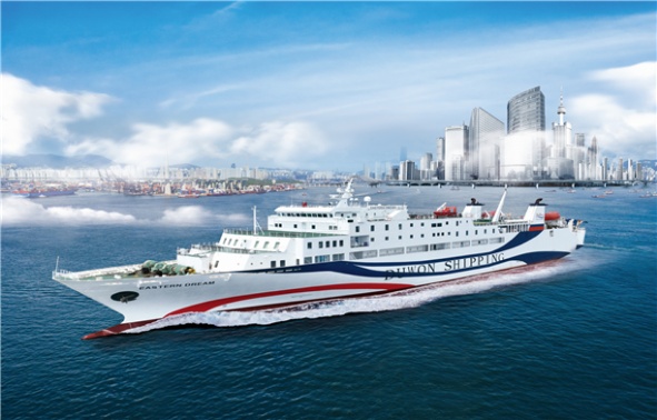 ▲ 이스턴드림호 ⓒ해양수산부 제공