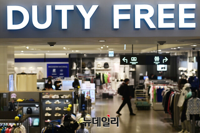 ▲ ⓒ뉴데일리DB