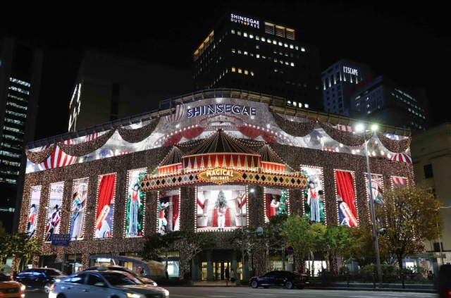 ▲ ⓒ신세계백화점