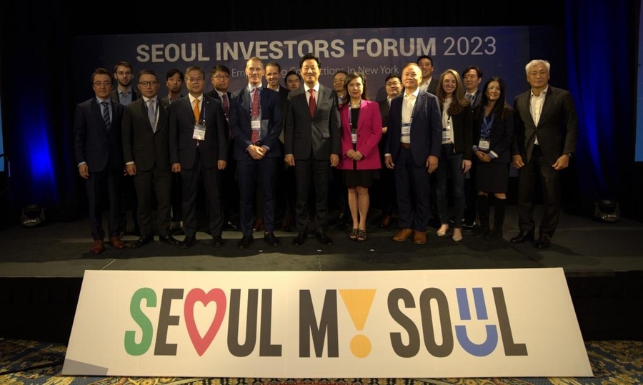 ▲ 미국 뉴욕에서 열린 서울 투자자 포럼 모습.ⓒ서울시