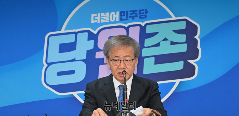 ▲ 1차 심사결과 발표하는 임혁백 공관위원장
ⓒ이종현기자