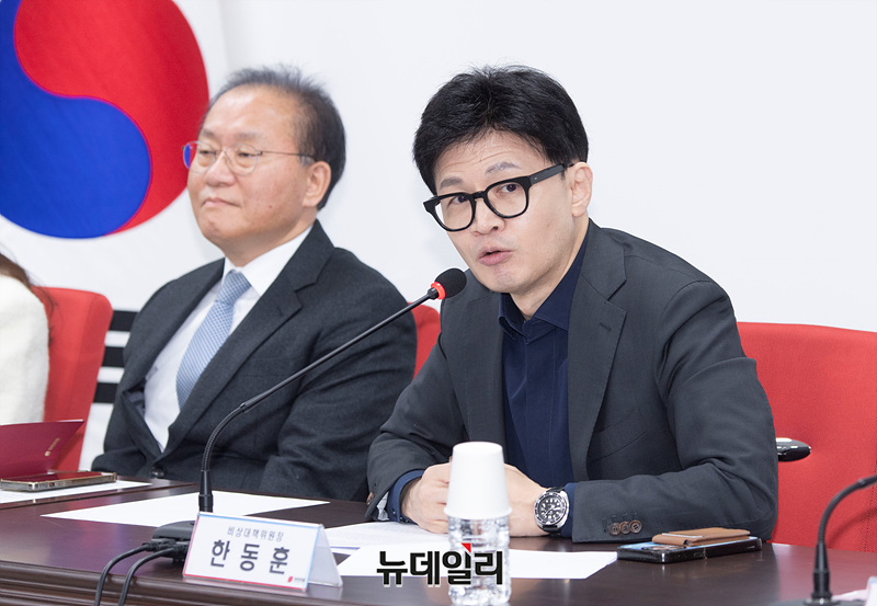 ▲ 한동훈 국민의힘 비상대책위원장이 지난 5일 오전 서울 여의도 중앙당사에서 열린 비상대책위원회의에서 모두발언을 하고 있다.ⓒ서성진 기자