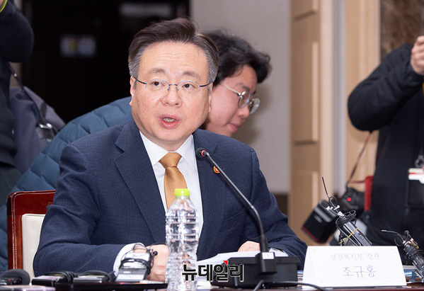▲ 조규홍 보건복지부 장관이 6일 오후 2시정부 서울청사에서 열린 보건의료정책심의위원회에 참석해 발언하고 있다.ⓒ뉴데일리