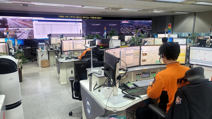 ▲ 전북자치도소방본부 119종합상황실 ⓒ전북자치도소방본부