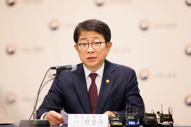 ▲ 6일 서울 강남구 건설회관에서 열린 합동 간담회에 참석한 박상우 국토교통부 장관. ⓒ국토교통부