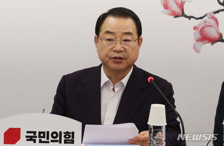 ▲ 정영환 국민의힘 공천관리위원장이 6일 오후 서울 여의도 국민의힘 중앙당사에서 열린 4차 공천관리위원회 회의에서 발언하고 있다. ⓒ뉴시스