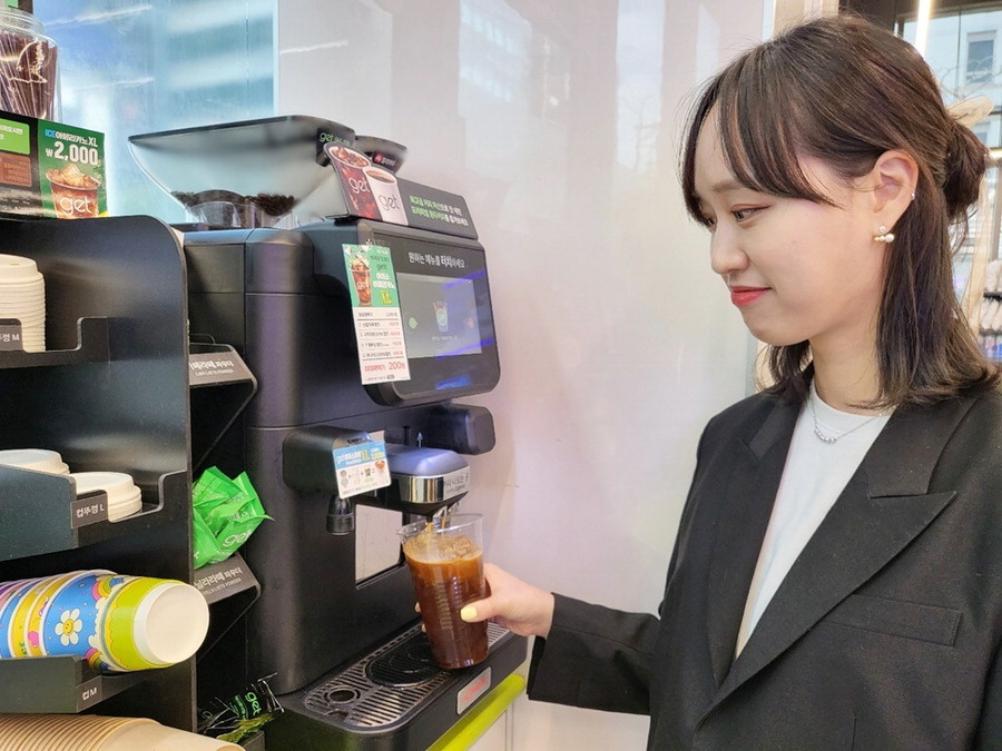 ▲ CU의 즉석원두커피 '겟커피'. ⓒCU