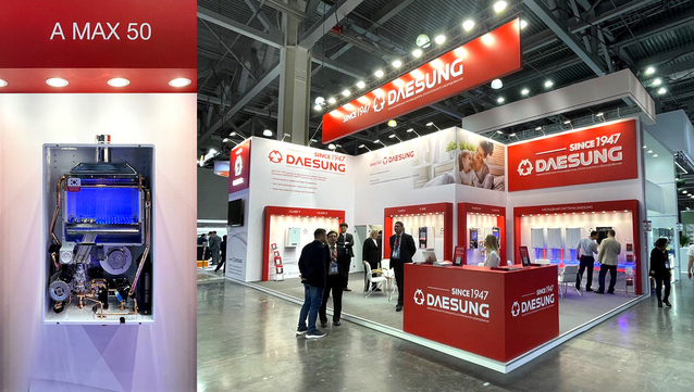 ▲ 대성쎌틱에너시스는 러시아 최대 전시회인 ‘아쿠아 썸 모스크바 2024(Aquatherm Moscow 2024)’에 참가한다. ⓒ대성쎌틱에너시스