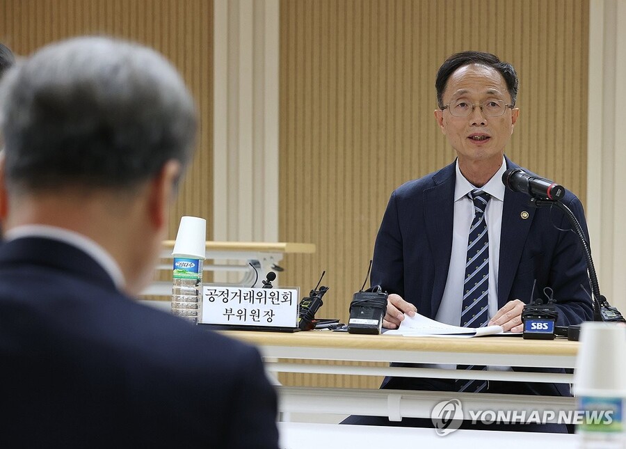 ▲ 조홍선 공정거래위원회 부위원장이 22일 오후 서울 중구 한국공정거래조정원에서 열린 슈링크플레이션 대응 간담회에서 인사말을 하고 있다. ⓒ뉴시스