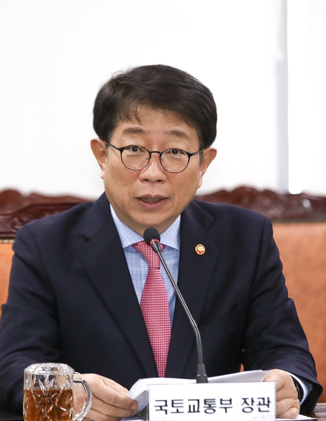 ▲ 박상우 국토교통부 장관은 7일 오후 정부세종청사에서 산하 공공기관장들과 만나 민생토론회에 포함된 정책들의 차질 없는 추진을 당부했다. ⓒ국토교통부
