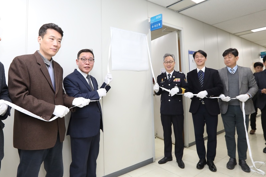 ▲ 충북경찰청은 7일 경찰청 및 경찰서에 선거사범 수사상황싱을 설치했다.ⓒ충북경찰청