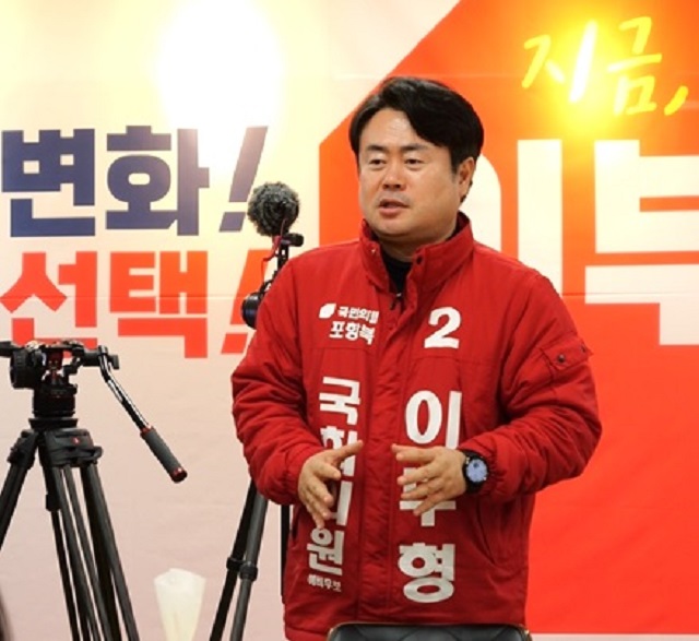 ▲ 이부형 예비후보는 ‘더 잘 챙기고, 더 잘 키우겠습니다’를 주제로 아동·청소년 복지정책에 관한 공약을 발표했다.ⓒ이부형 예비후보실