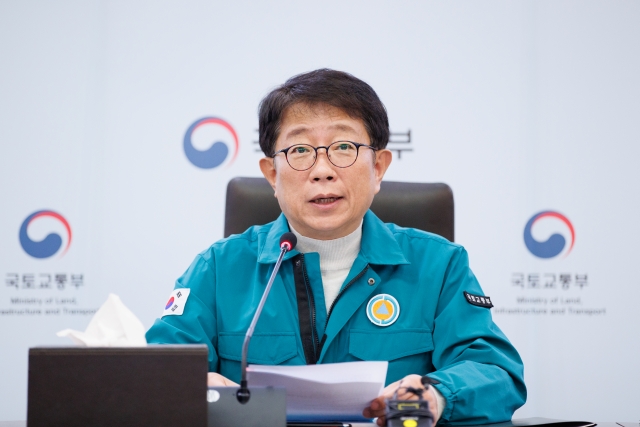 ▲ 박상우 국토교통부 장관은 8일 오전 정부세종청사에서 산하 기관들과 설 연휴 특별교통대책 준비상황 점검회의를 열었다. ⓒ국토교통부
