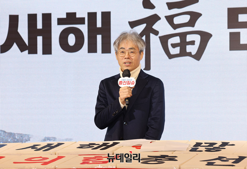 ▲ 김경율 국민의힘 비상대책위원. ⓒ정상윤 기자