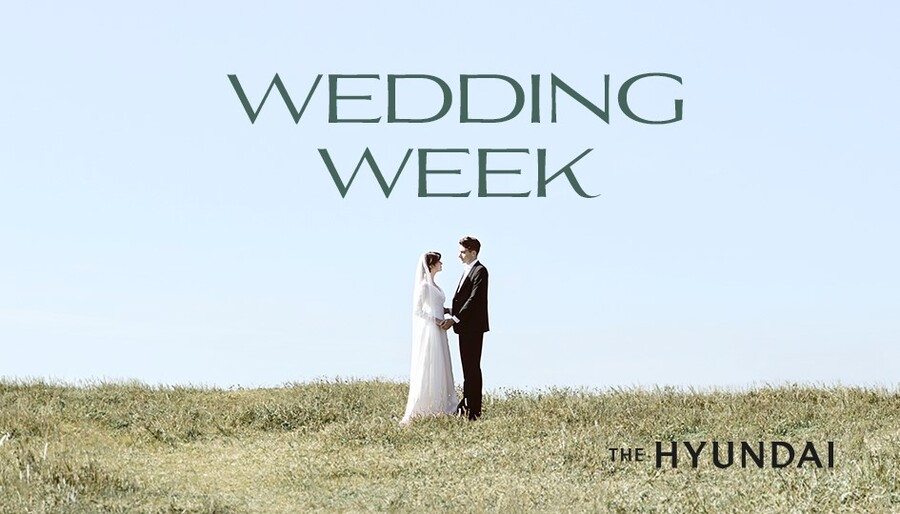 ▲ ⓒ현대백화점