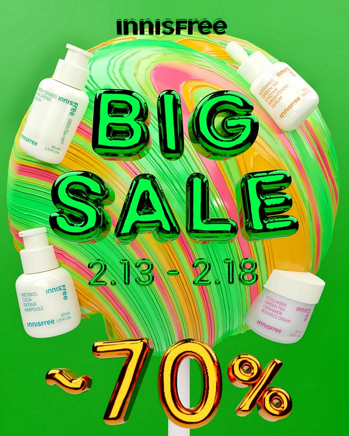 ▲ ⓒ이니스프리