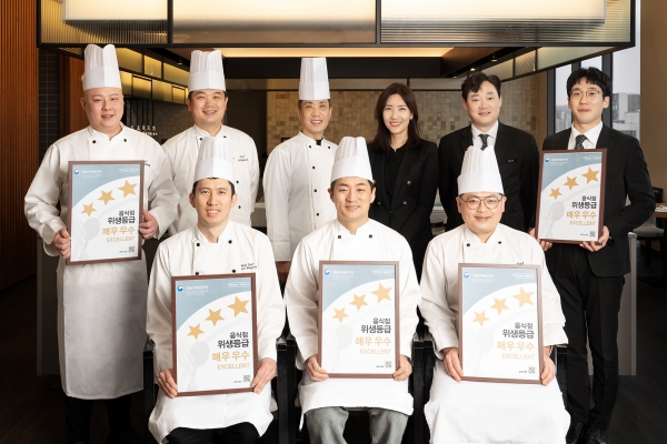 ▲ ⓒ신라스테이