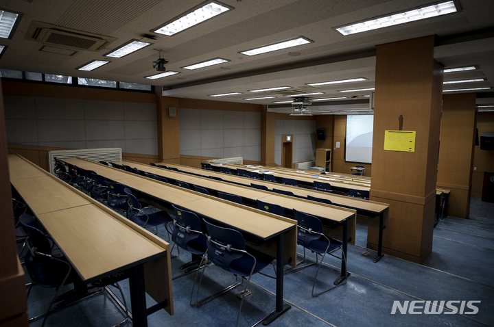 ▲ 대학 강의실. 위 사진은 본 기사내용과 관련없음. ⓒ뉴시스