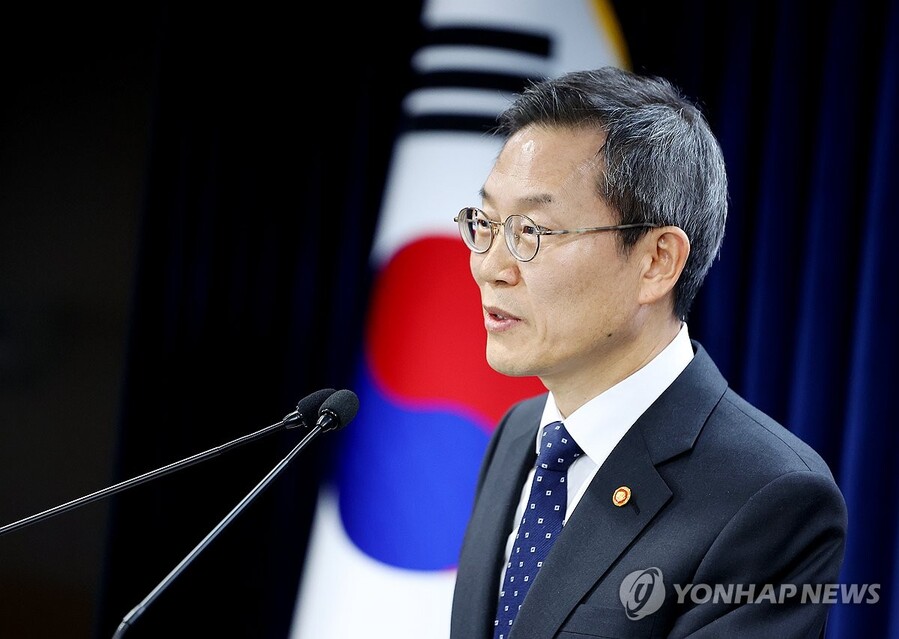 ▲ 이종호 과기정통부 장관이 주요정책 추진계획 브리핑을 진행하고 있다 ⓒ연합뉴스