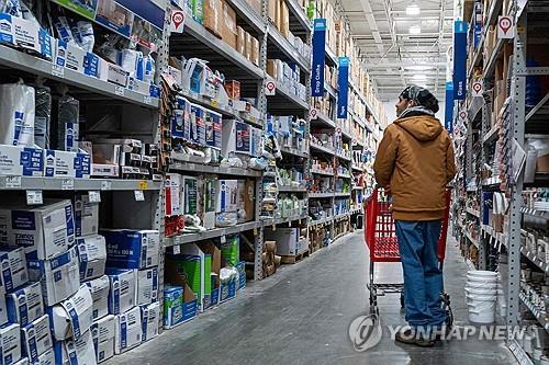 ▲ 뉴욕 브루클린의 상점. ⓒAFP 연합뉴스