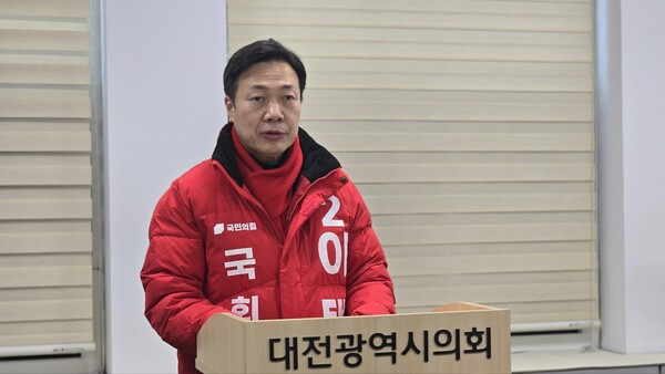 ▲ 이택구 국민의힘 대전 서구을 국회의원 선거 예비후보.ⓒ이택구 예비후보 사무실