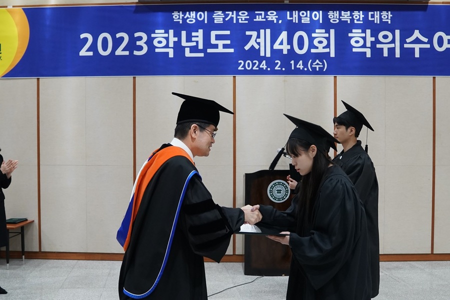 ▲ ⓒ충청대학교