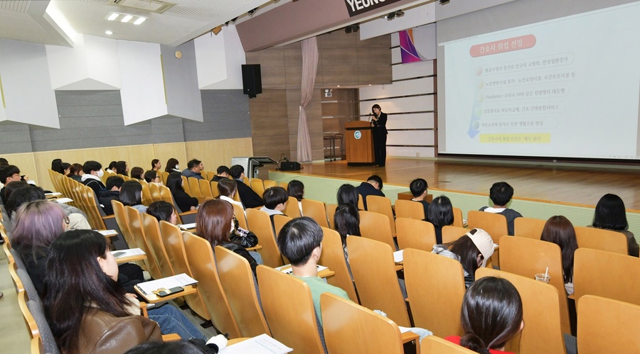 ▲ 영진전문대학교(총장 최재영) 간호학과가 ‘글로벌 널싱(Global Nursing)’ 인재 배출에 올해도 총력을 다한다.ⓒ영진전문대